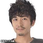 土倉有貴