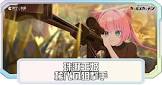 珠瀬壬姫