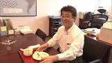 西田紘二