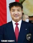 石田利也