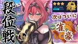 猫撫こぜに