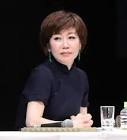 金慶珠