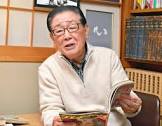 関口量治