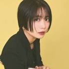 志田未来