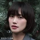臼田あさ美