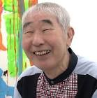 蛭子能収