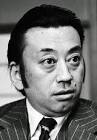 藤島泰輔