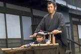 萬屋錦之介