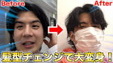 モトキ (Youtuber)