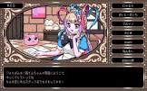 ねんない