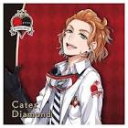 ケイト・ダイヤモンド