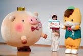 ころとん