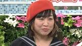 山崎静代 (しずちゃん)