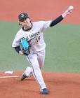 宮城大弥