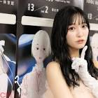⼭⽥杏佳