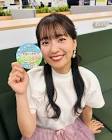 山崎香佳