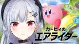 葉加瀬冬雪リスナー