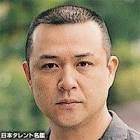 森永健司