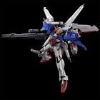 Ex-Sガンダム