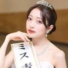 大平ひかる