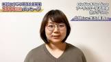 蟹江美貴