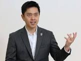 吉村洋文