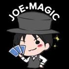 JOE・MAGIC ジョマジ