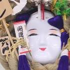 宮下弘充