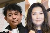 前田耕陽