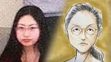 田村浩子