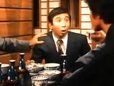 藤田安男