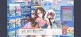 丹野七々香