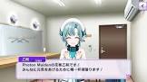 花巻乙和