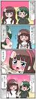 中音ナタ