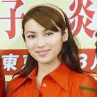 内山理名