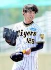 高橋遥人