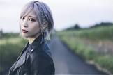 ReoNa