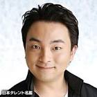 武田幸史