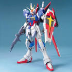 インパルスガンダム