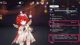 トリビー (崩スタ)