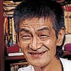 内藤陳