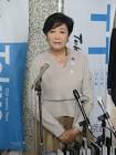 小池百合子