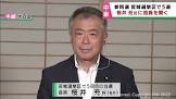 桜井充
