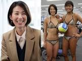 浦田聖子