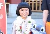 永尾柚乃