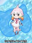 シナウスイロイルカ (けものフレンズ)