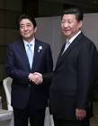 石平太郎