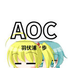 オタクチャンネル