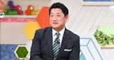 高岡達之