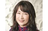 佐藤亮子